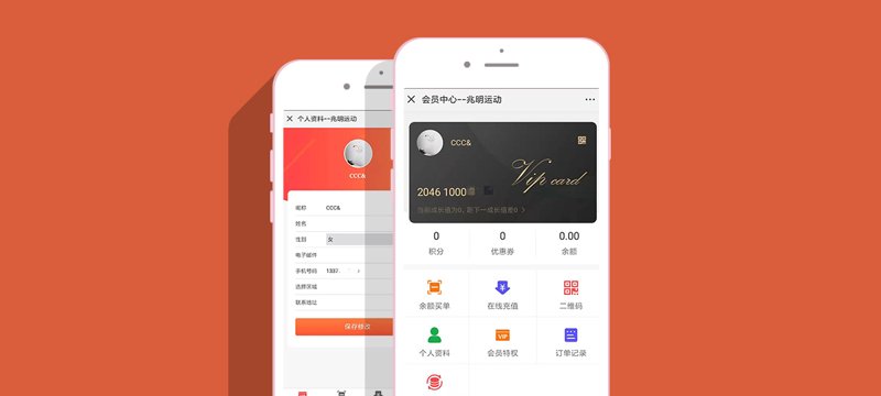 数字时代的企业桥梁——浅谈网站建设